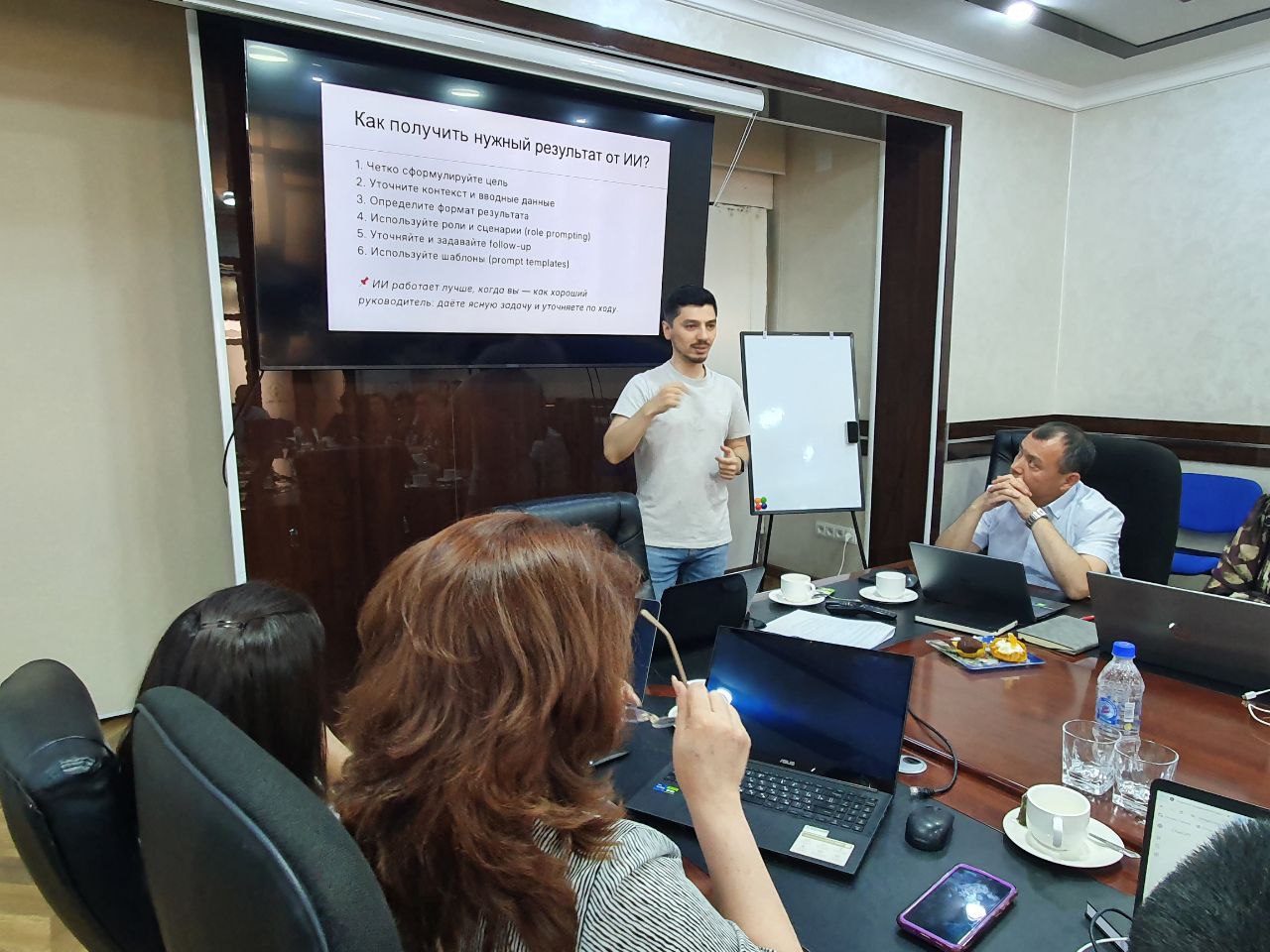 Manuchehr Ghafforzoda leading a consulting session