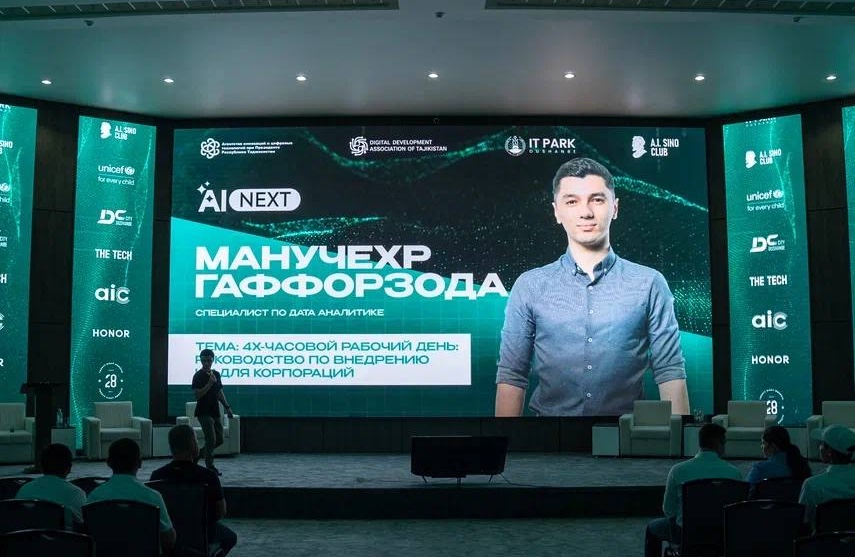 Manuchehr Ghafforzoda speaking at AI NEXT conference